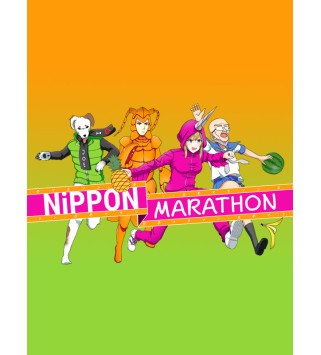 Nippon Marathon Switch Nintendo eShop Key EUROPE